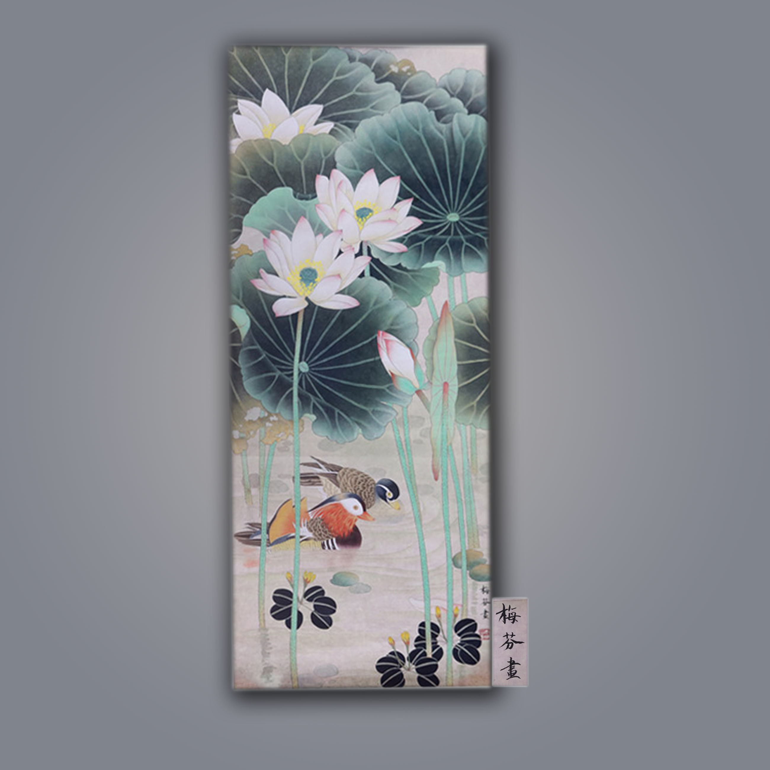 李梅芬款花鸟画